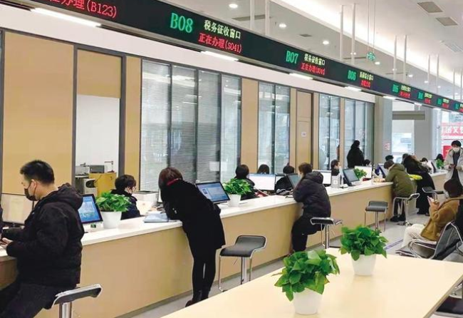 云阳在职住房公积金提取代办条件